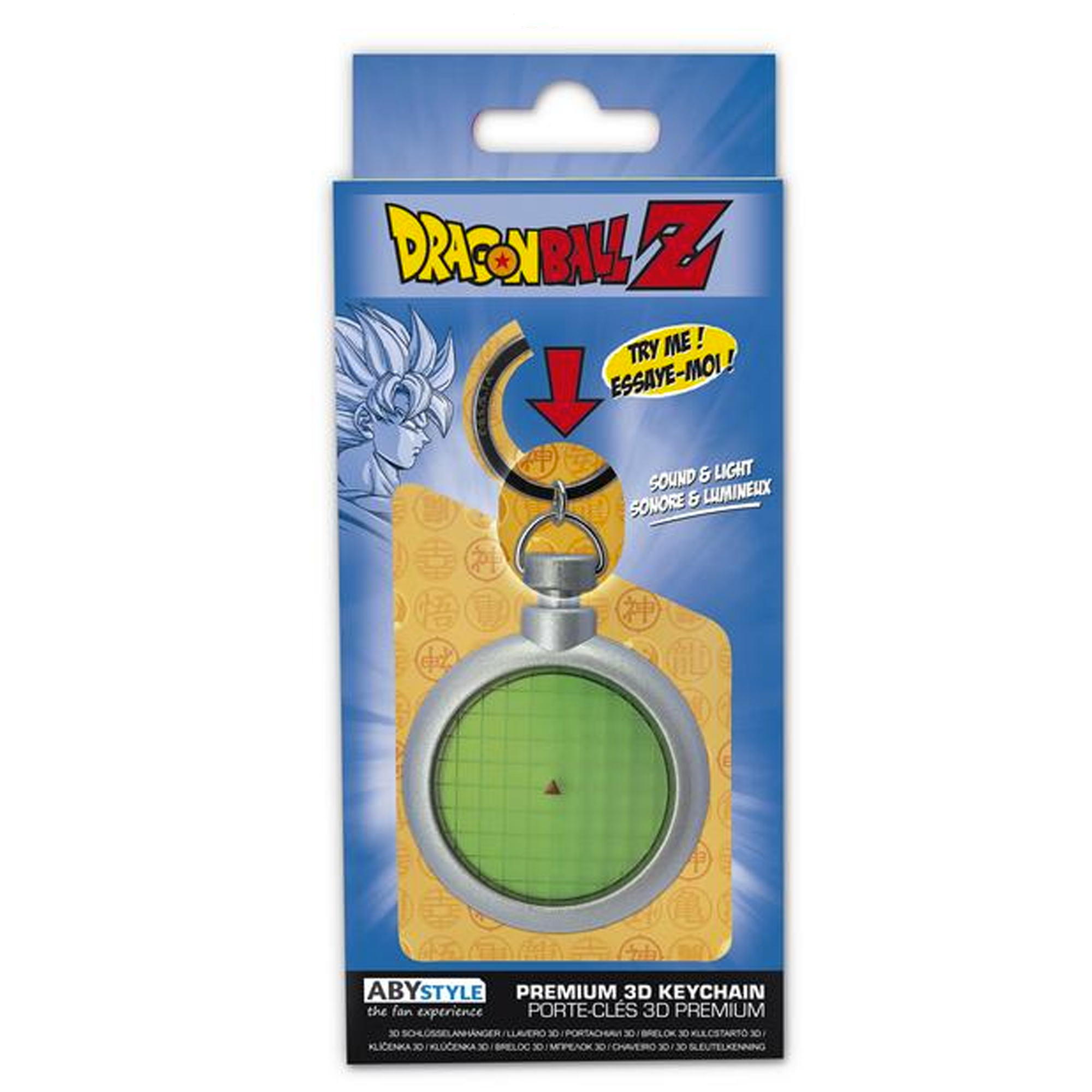 Officially Licensed Dragon Ball Z Dragon Radar Keychain