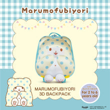 將圖片載入圖庫檢視器 官方授權 Marumofubiyori 3D立體造型兒童背包 
