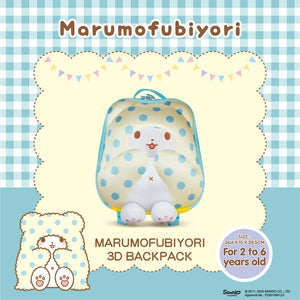 官方授權 Marumofubiyori 3D立體造型兒童背包 